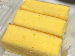 黄金奶酪蛋糕-光明牛奶棚(南泉店)