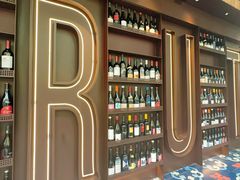 -Brut Eatery Wine Bar & Restaurant (建国东路店)
