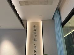 -集贤门·徽菜(福田店)