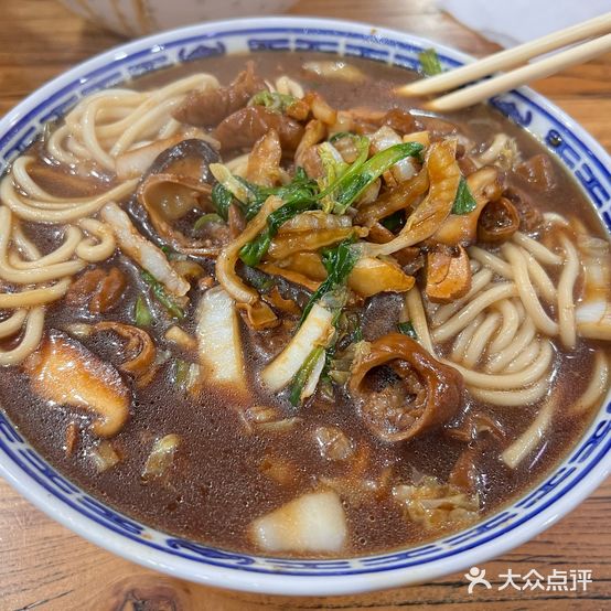 大眼家常菜(丽园店)