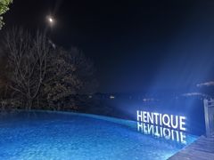 -天目湖涵田度假村