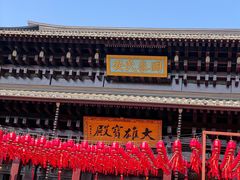 -香积寺