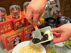 -小吊梨汤·北京菜·烤鸭(鸟巢店)