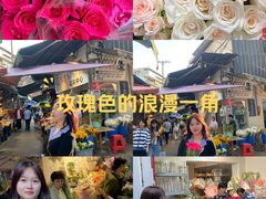 -循礼门鲜花花市(武汉循礼门店)