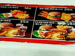 -武昌首义学院南区食堂