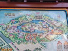 -郑州方特梦幻王国