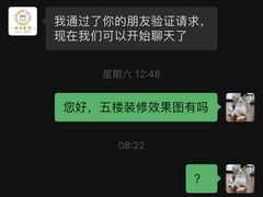 -福鼎国际大酒店-中餐厅
