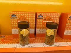 -金顺昌桂林桂花伴手礼(正阳一店)