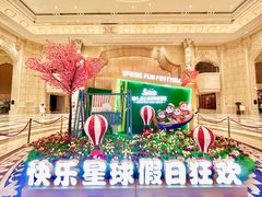 -启东恒大海上威尼斯酒店