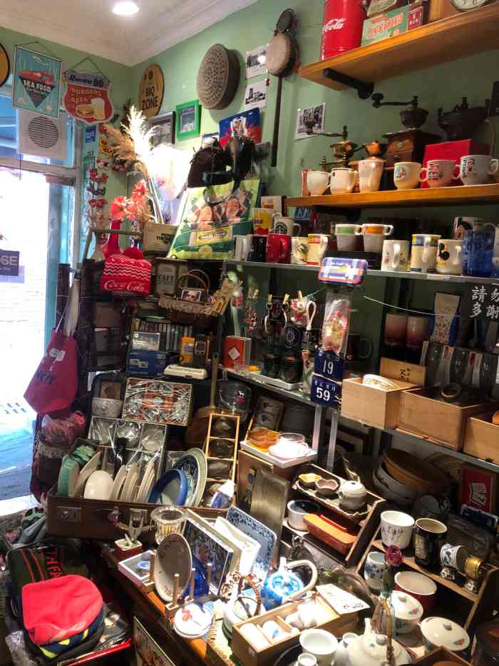 卫杂货店-"200604 天津一日游 提前在点评上搜."-大众点评移动版