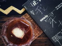 荔枝冷萃咖啡-巴浪鱼咖啡馆 Local Fish