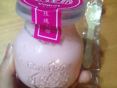 -狐狸家·酸奶酪专门店(平江路店)