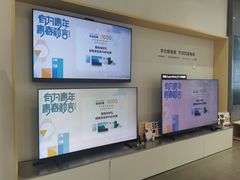 -华为授权体验店(中山公园来福士)