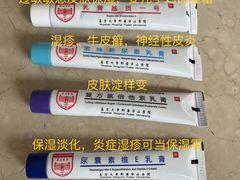 -复旦大学附属华山医院(总院)