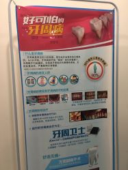-重庆联合丽格第五医疗美容医院