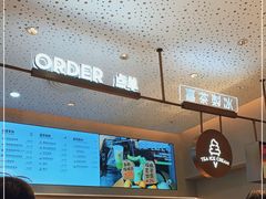 -喜茶(北京华贸购物中心店)