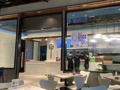 -野萃山·潮汕厚果汁(十亩地店)