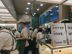 -宝珠奶酪(北京国瑞城购物中心店)