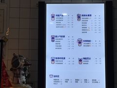 -茶百道(京溪店)