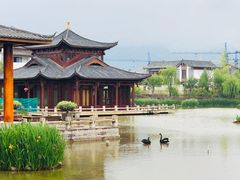 景观位-丽江金茂凯悦臻选酒店-滇香馆