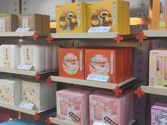 -祥禾饽饽铺·中式糕点(北京来福士店)