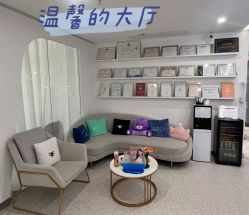 -慕颜医疗美容·皮肤微整 抗衰