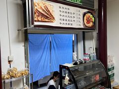 -李小老烧饼(常营民族家园店)
