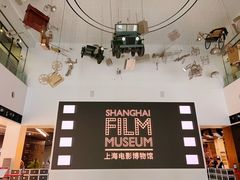 -上海电影博物馆
