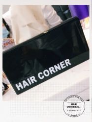 -HAIR CORNER