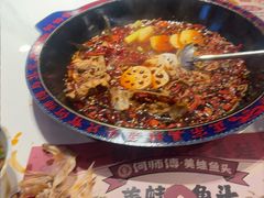 -何师傅美蛙鱼头(汉街店)