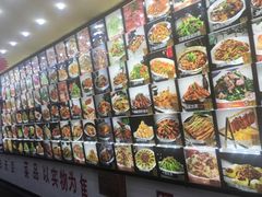 -人民公社大食堂(顺义总店)