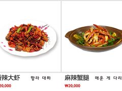 -大食代(大林2洞店)