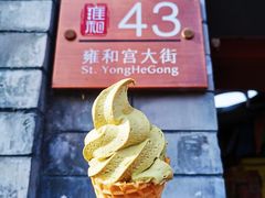 -王歘歘·chuǎ火锅(五道营店)