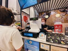 -羽至金时(柏威年店)