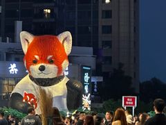 -成都金融城演艺中心