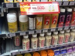 -全家便利店(车站南路店)