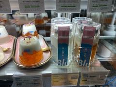 -Blueglass酸奶(财富购物中心店)