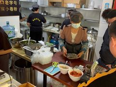 -李记 河口老字号越南小卷粉