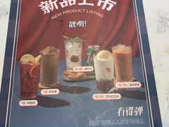 菜单-卡朋西餐(较场西路店)