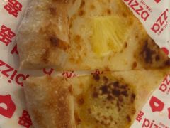 -春树下·树屋花房西餐厅(罍街AS1980店)