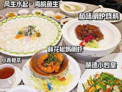 -香云轩·顺德菜(香云纱园林酒店店)
