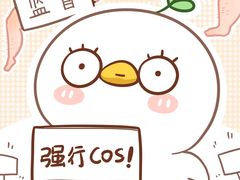 -侨飞羽毛球馆