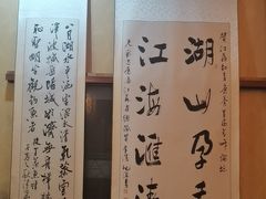 -苏州佳怡假日酒店