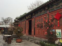 景点-延庆观