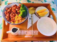 -荏苒