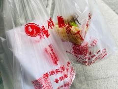 -海燕家人灌蛋饼(凤凰街店)