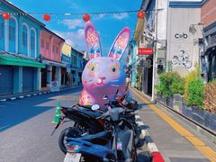 -普吉镇