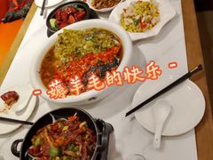 -马凯餐厅(长椿街店)