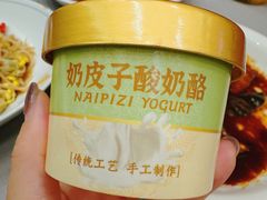 -沽上民肴·海鲜锅贴·天津菜(福州道鸿正家园店)