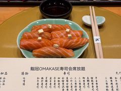 -鮨冠OMAKASE食べ放题(北京首店)